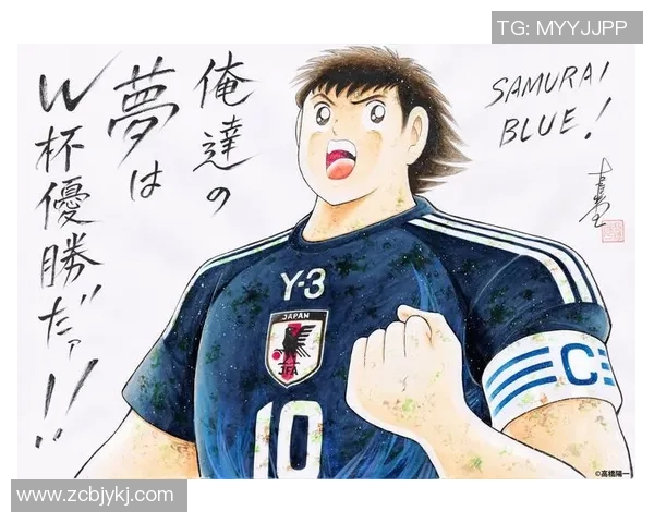 足球小将图片欣赏与解析带你重温经典足球动画的热血与梦想