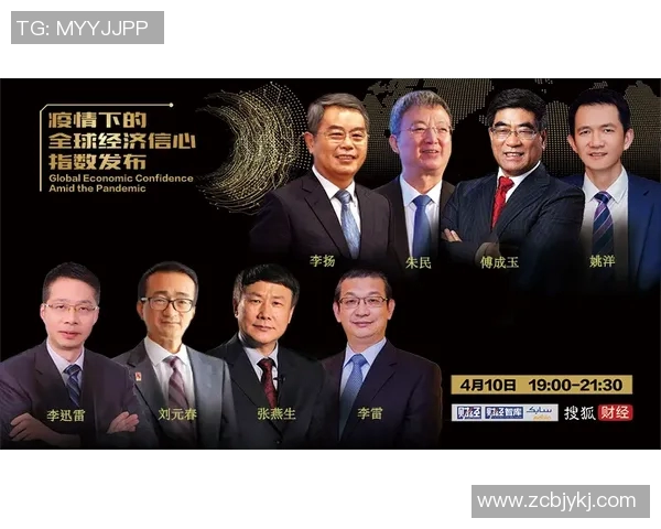 斯科奇vs全球知名品牌的竞争分析与市场前景展望