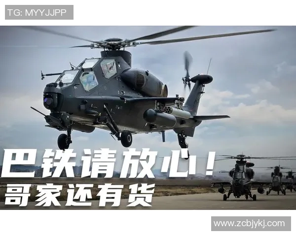 匈牙利与土耳其激战正酣谁能在这场较量中笑到最后